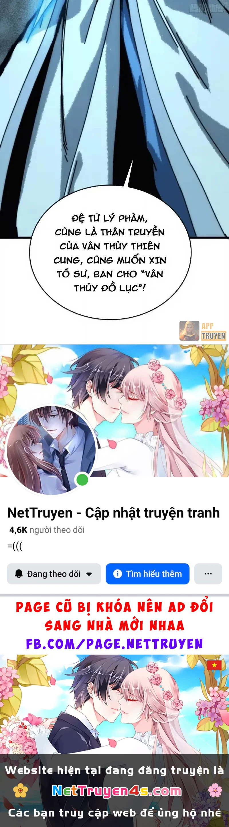 Ta Mô Phỏng Con Đường Trường Sinh Chapter 47 - 67