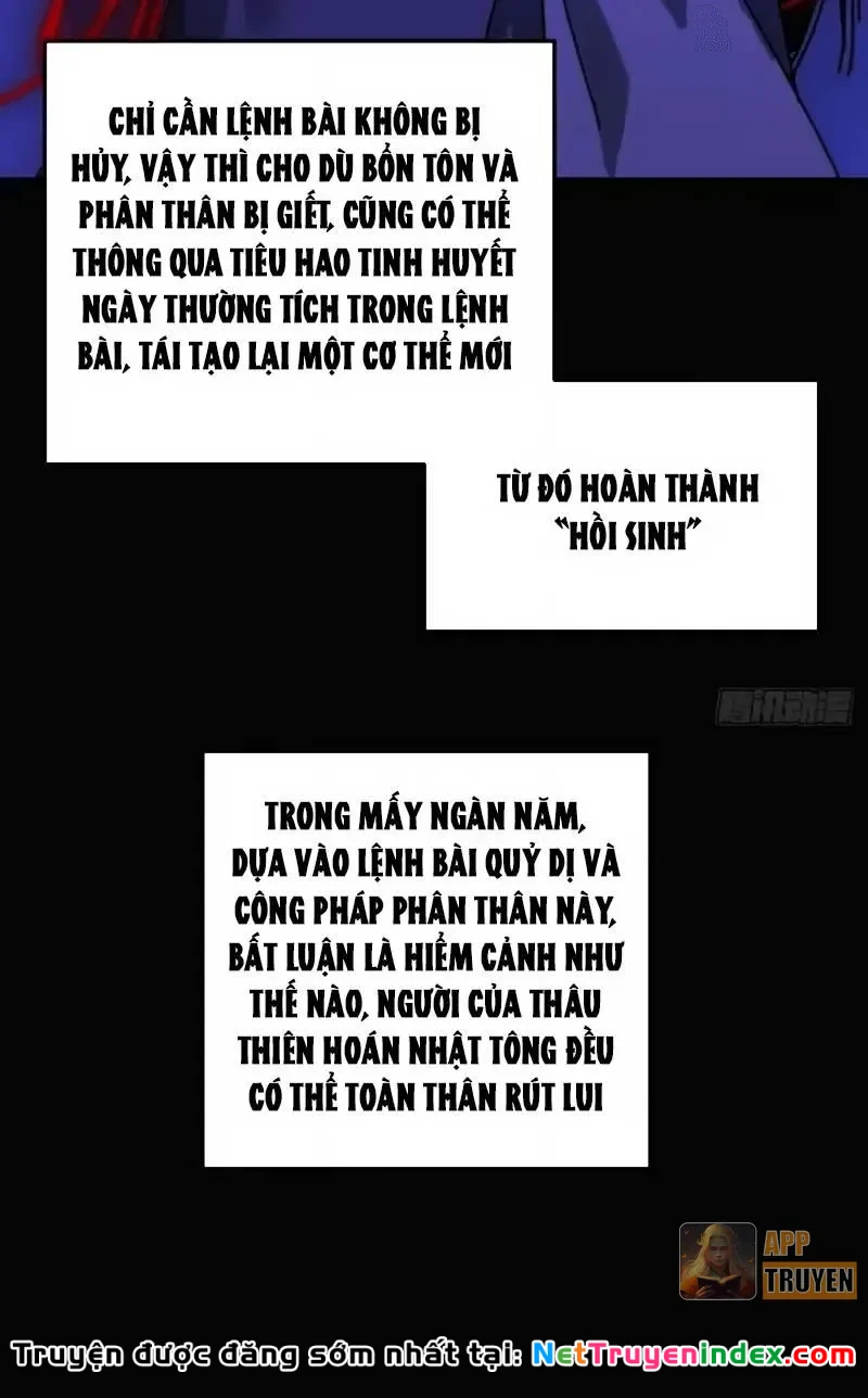 Ta Mô Phỏng Con Đường Trường Sinh Chapter 49 - 47