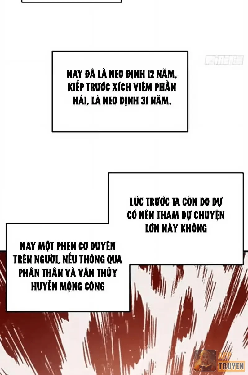 Ta Mô Phỏng Con Đường Trường Sinh Chapter 50 - 29