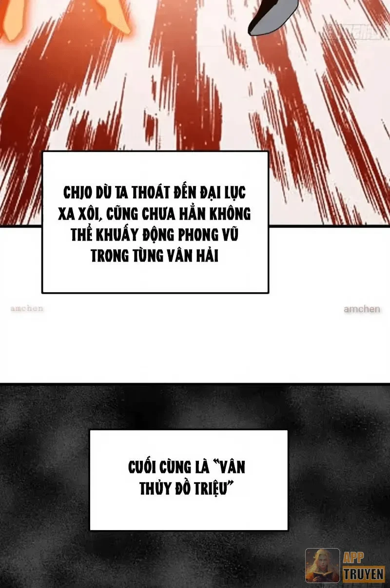 Ta Mô Phỏng Con Đường Trường Sinh Chapter 50 - 31