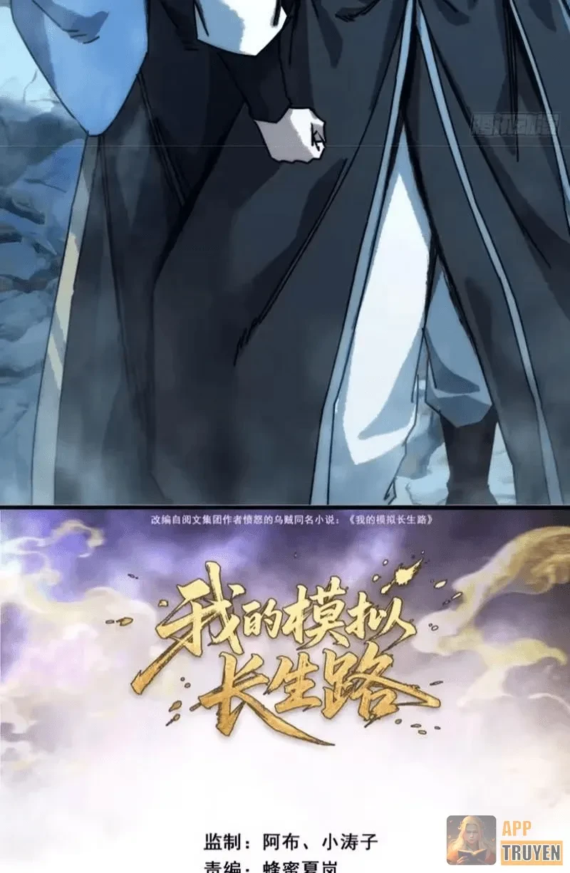 Ta Mô Phỏng Con Đường Trường Sinh Chapter 51 - 2