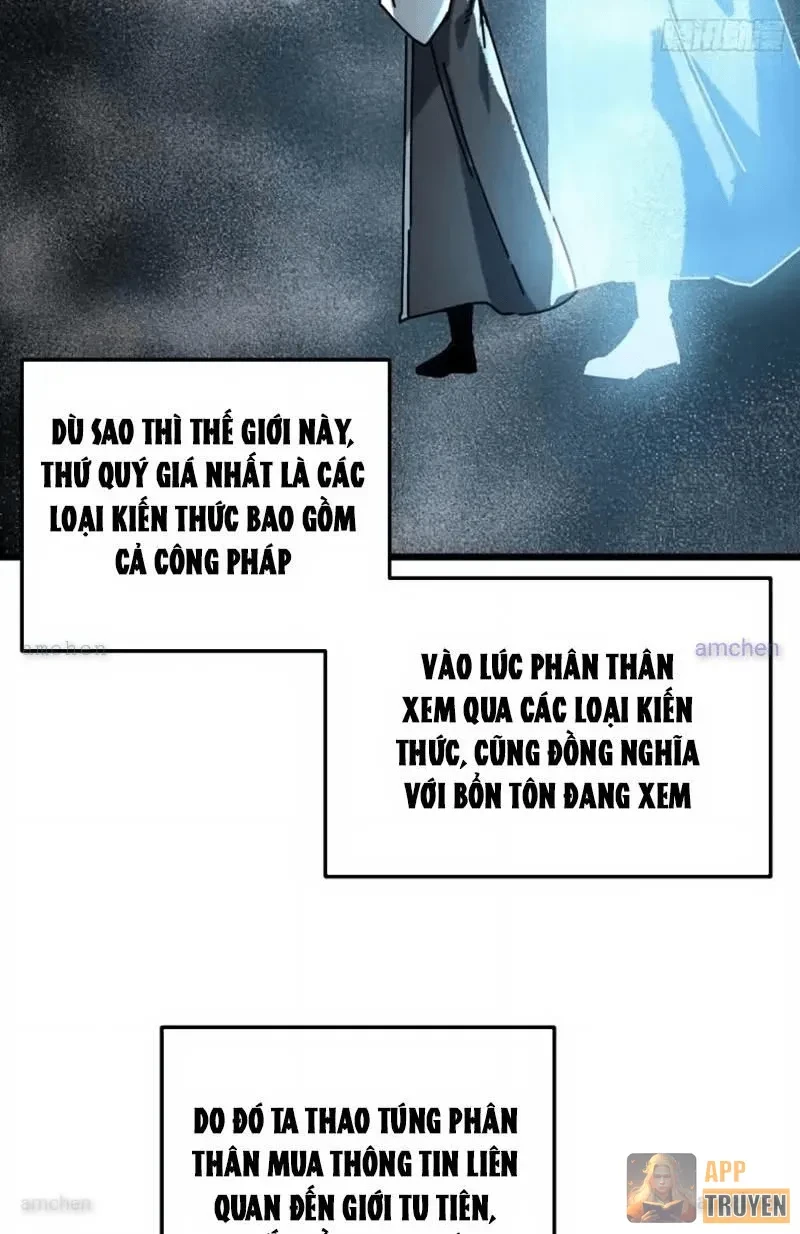 Ta Mô Phỏng Con Đường Trường Sinh Chapter 51 - 47