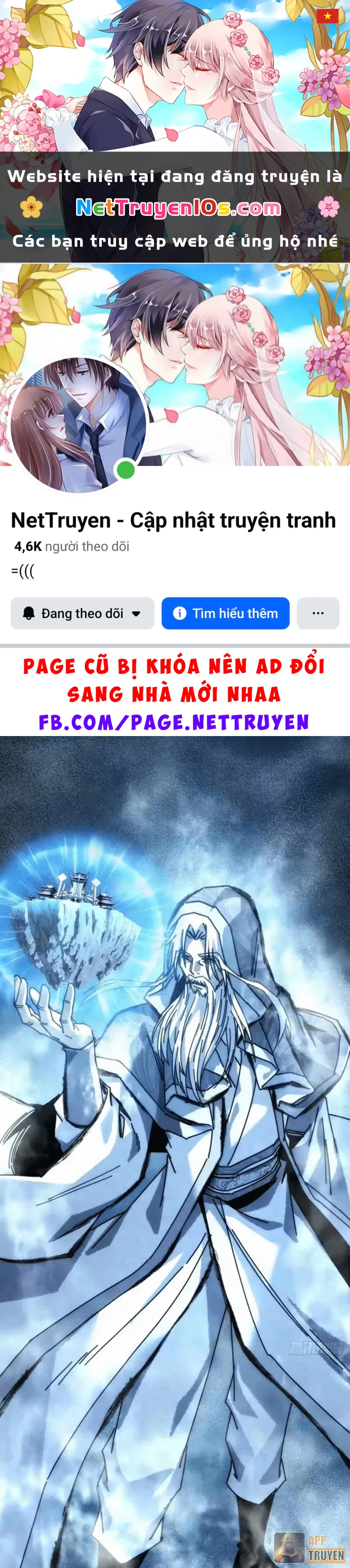 Ta Mô Phỏng Con Đường Trường Sinh Chapter 52 - 1