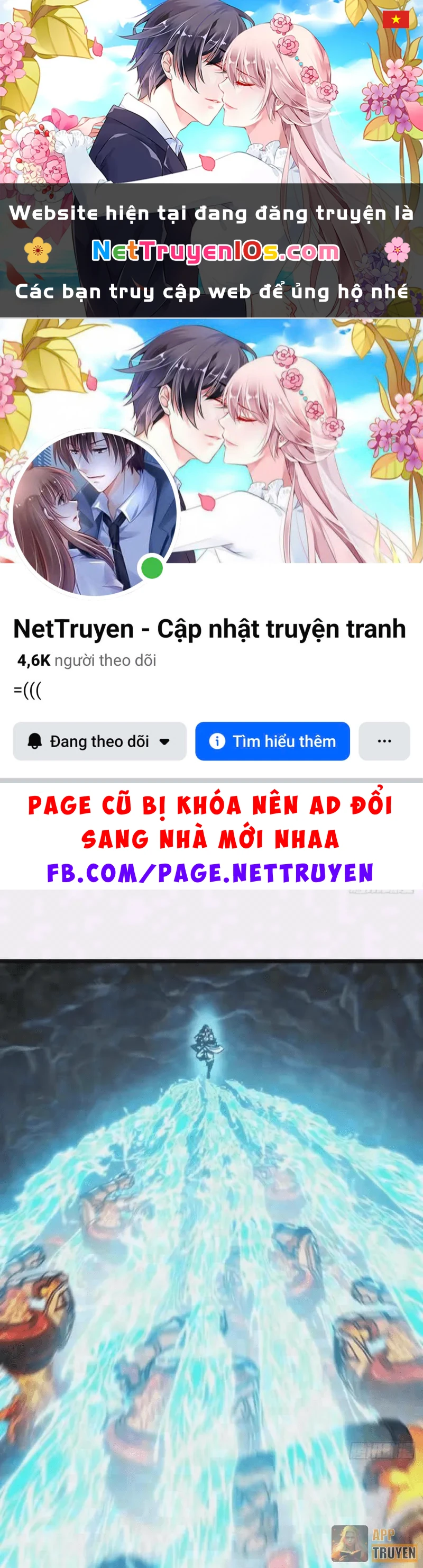 Ta Mô Phỏng Con Đường Trường Sinh Chapter 55 - 1