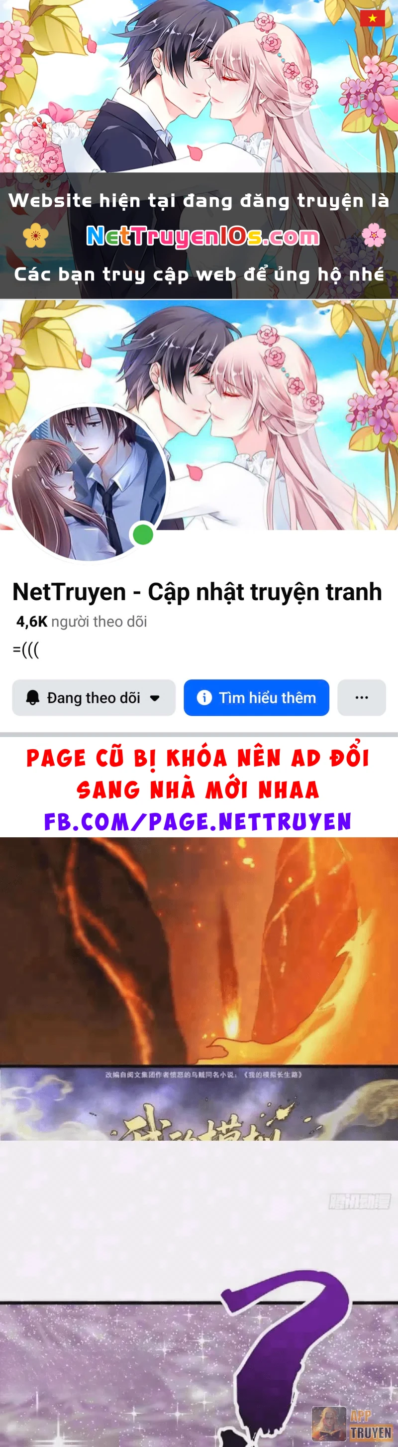 Ta Mô Phỏng Con Đường Trường Sinh Chapter 56 - 1