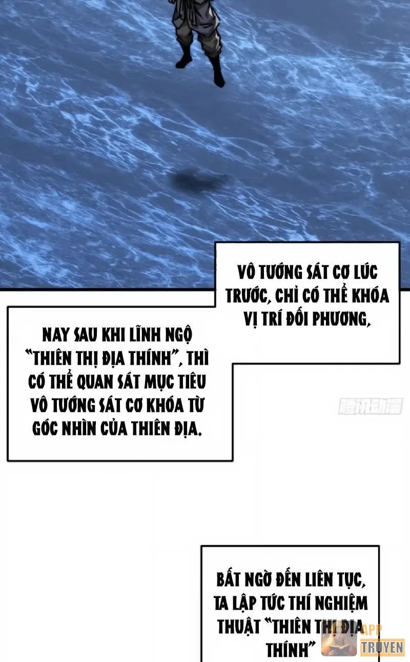 Ta Mô Phỏng Con Đường Trường Sinh Chapter 56 - 56