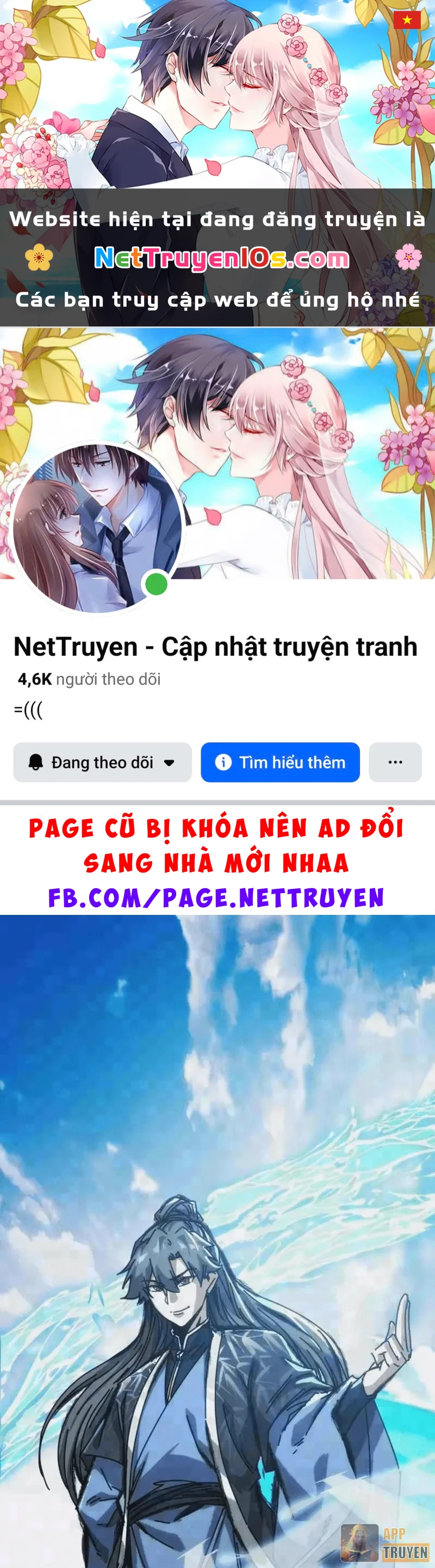 Ta Mô Phỏng Con Đường Trường Sinh Chapter 57 - 1