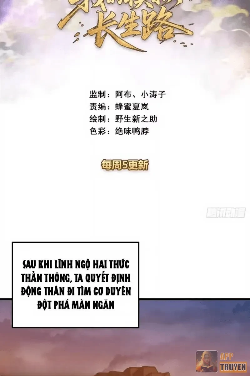 Ta Mô Phỏng Con Đường Trường Sinh Chapter 57 - 3