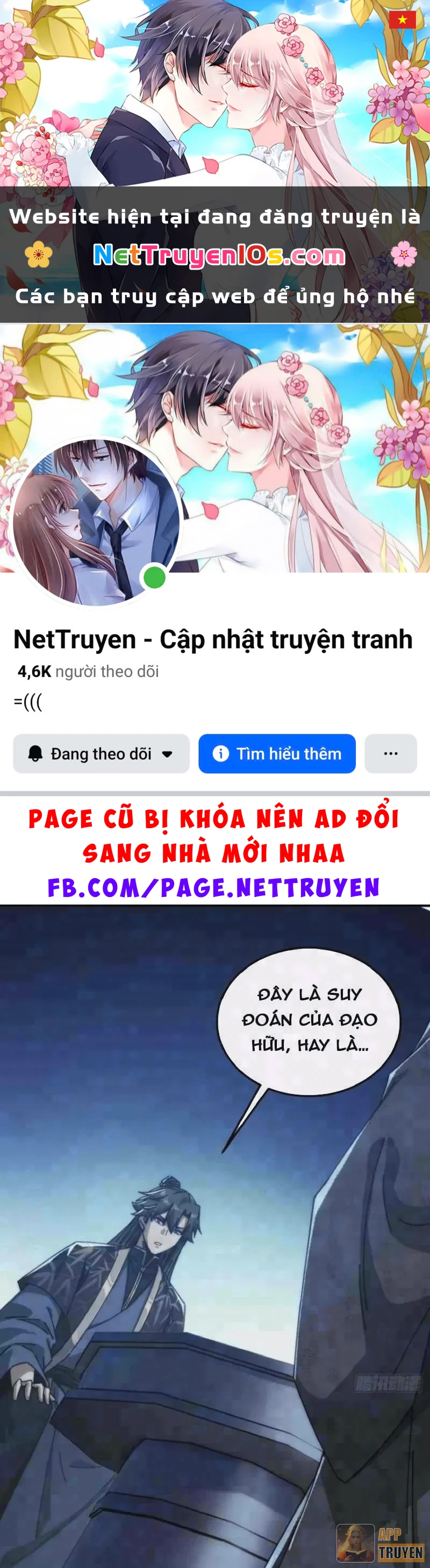 Ta Mô Phỏng Con Đường Trường Sinh Chapter 58 - 1