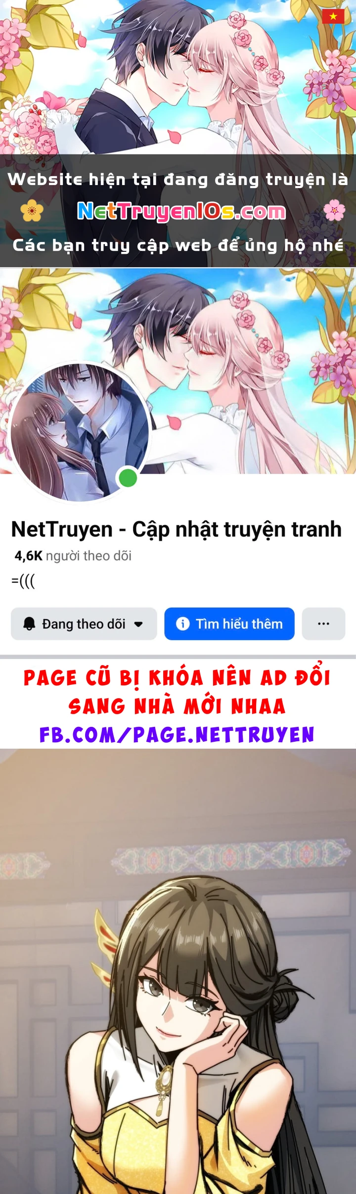 Ta Mô Phỏng Con Đường Trường Sinh Chapter 60 - 1