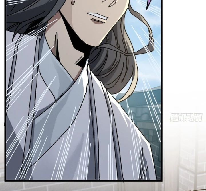 Ta Mô Phỏng Con Đường Trường Sinh Chapter 60 - 10