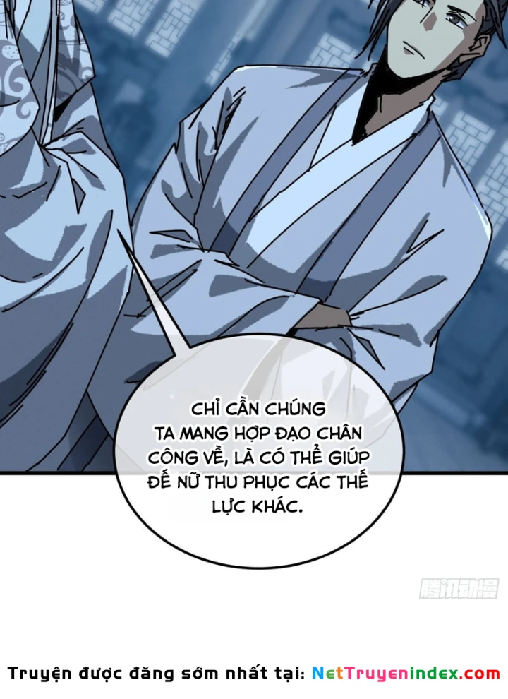 Ta Mô Phỏng Con Đường Trường Sinh Chapter 60 - 98