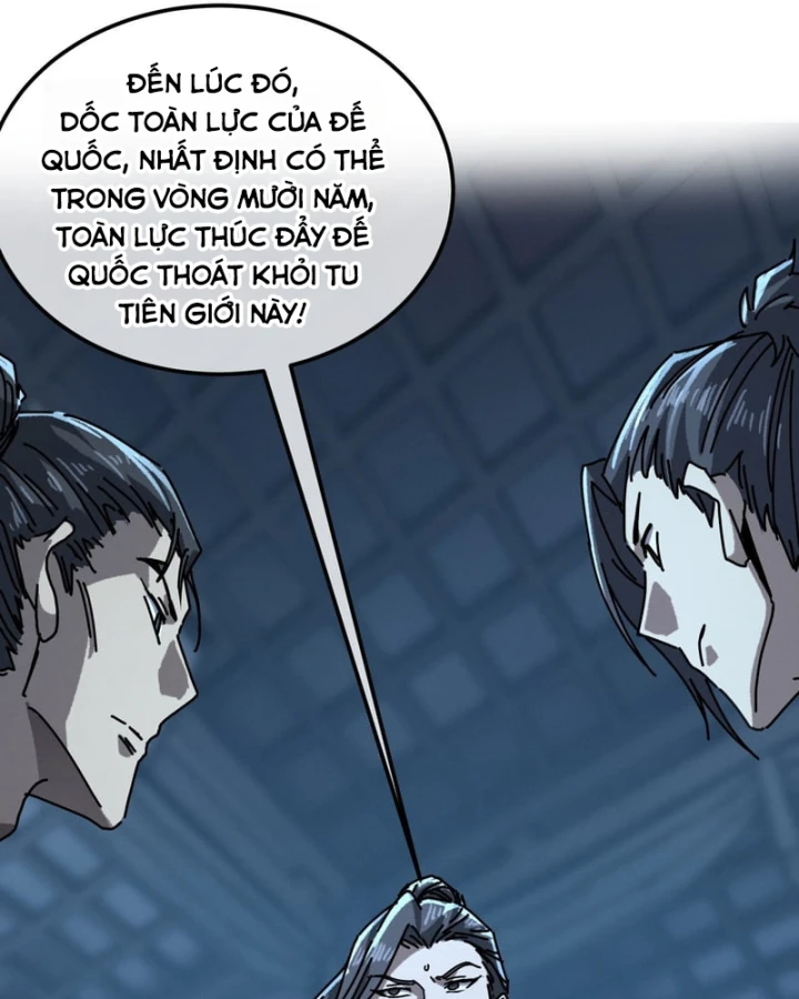 Ta Mô Phỏng Con Đường Trường Sinh Chapter 60 - 99