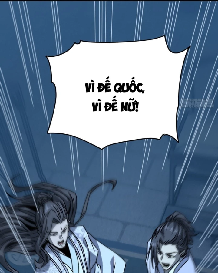 Ta Mô Phỏng Con Đường Trường Sinh Chapter 60 - 104