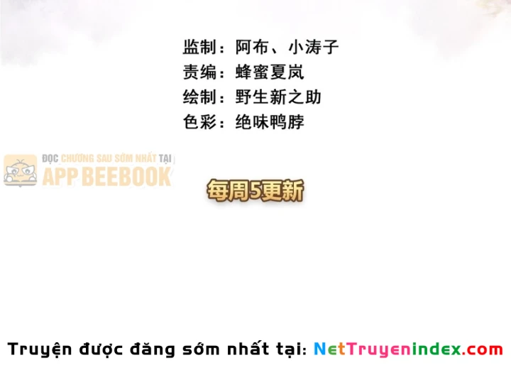 Ta Mô Phỏng Con Đường Trường Sinh Chapter 62 - 6