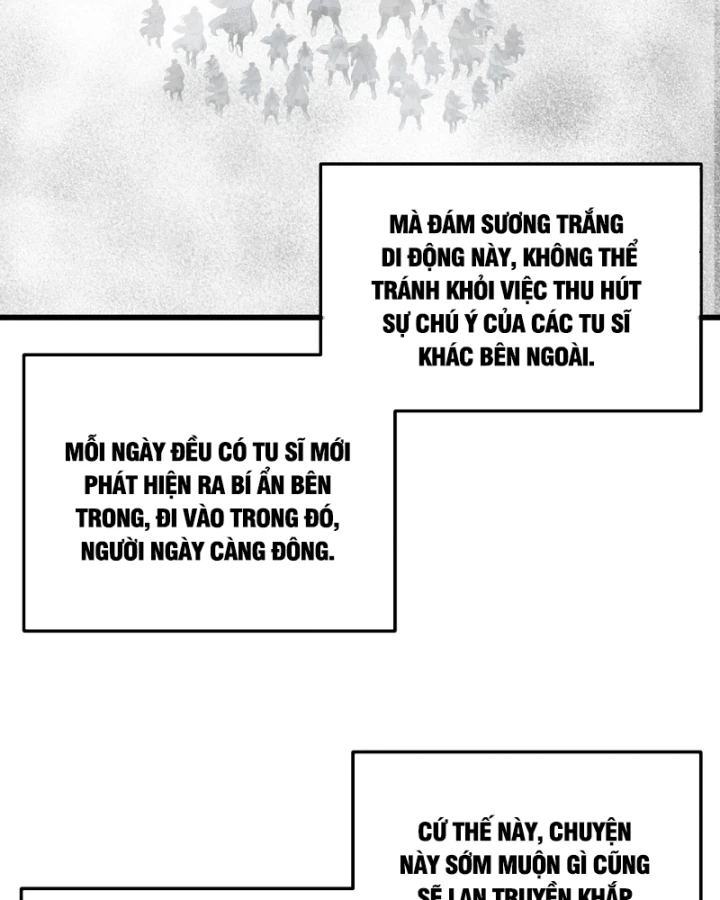 Ta Mô Phỏng Con Đường Trường Sinh Chapter 62 - 107