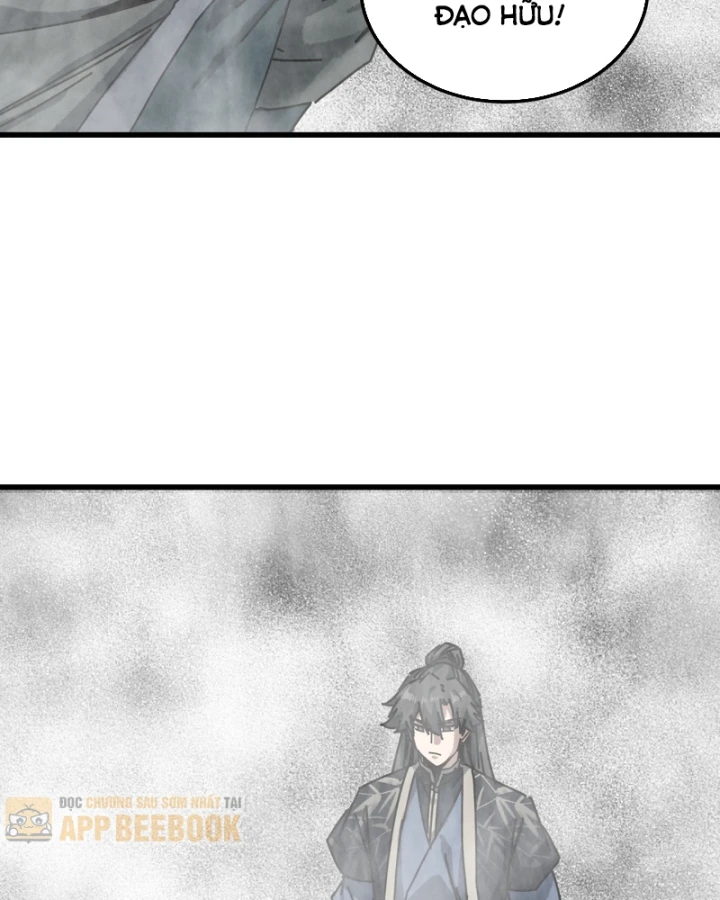 Ta Mô Phỏng Con Đường Trường Sinh Chapter 63 - 8