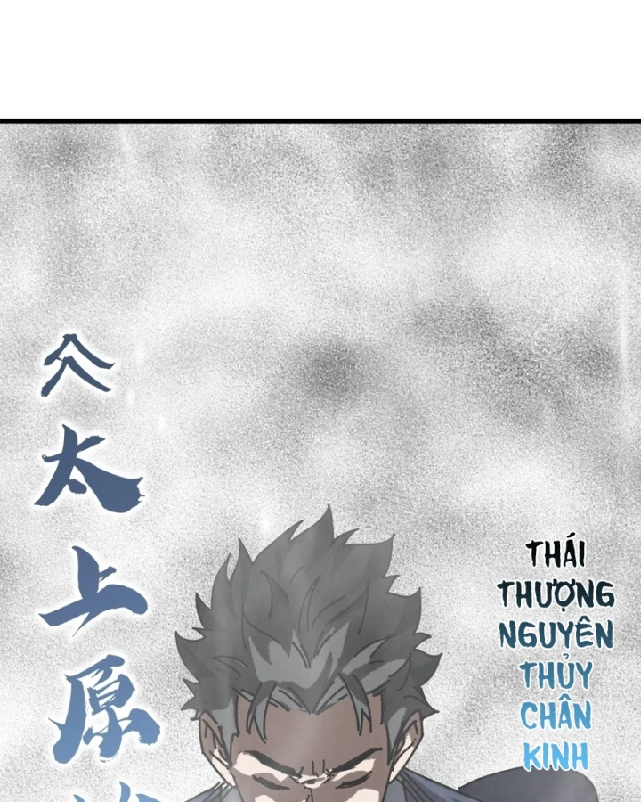 Ta Mô Phỏng Con Đường Trường Sinh Chapter 63 - 54
