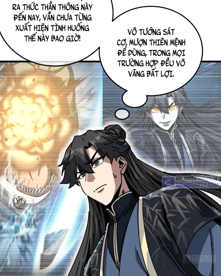 Ta Mô Phỏng Con Đường Trường Sinh Chapter 63 - 78