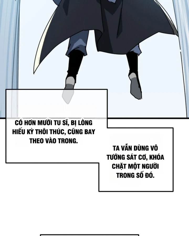Ta Mô Phỏng Con Đường Trường Sinh Chapter 64 - 16