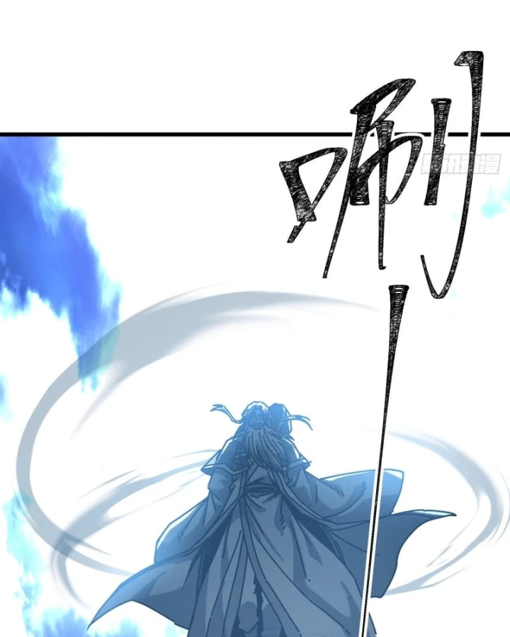 Ta Mô Phỏng Con Đường Trường Sinh Chapter 64 - 62