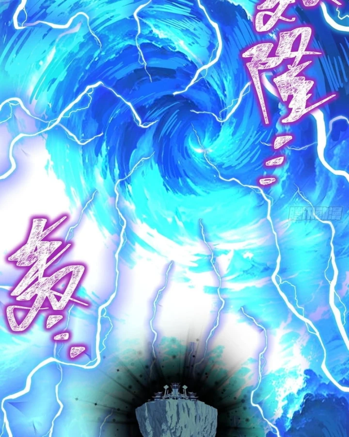 Ta Mô Phỏng Con Đường Trường Sinh Chapter 64 - 108