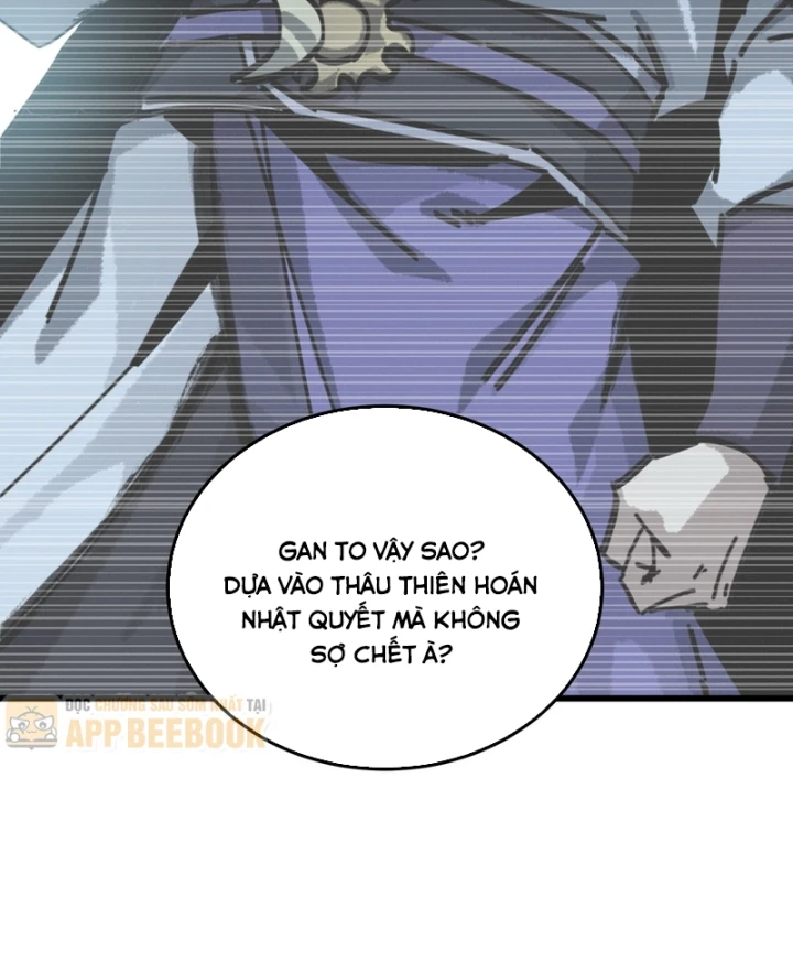 Ta Mô Phỏng Con Đường Trường Sinh Chapter 65 - 9