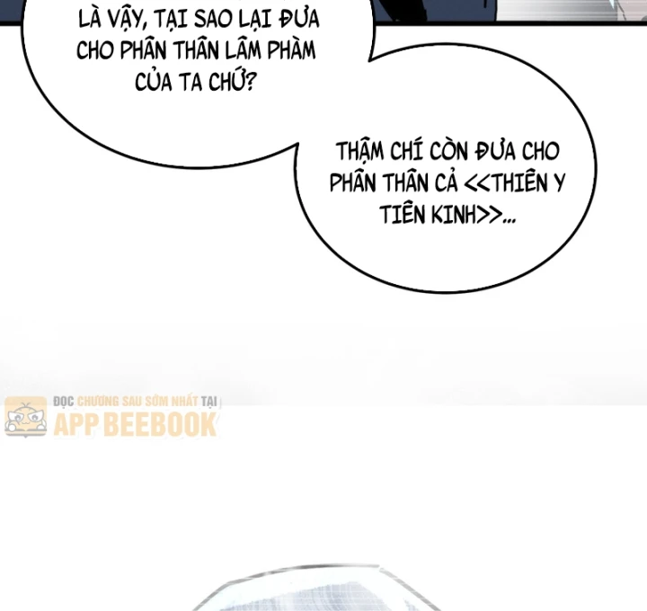 Ta Mô Phỏng Con Đường Trường Sinh Chapter 65 - 12