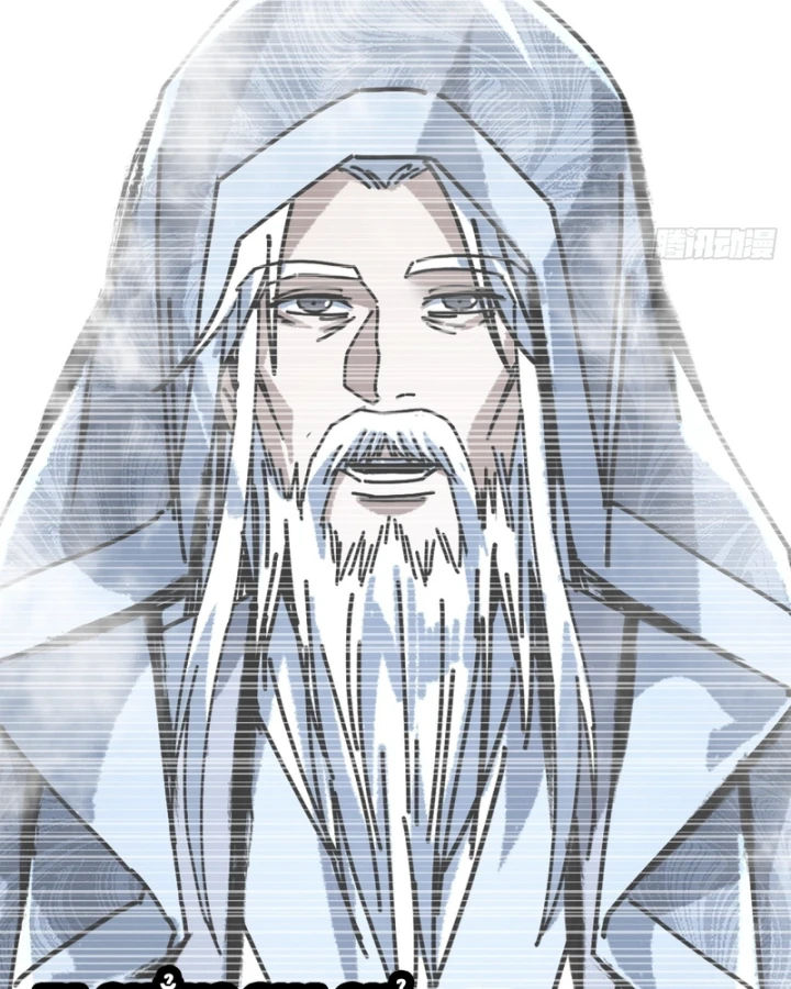 Ta Mô Phỏng Con Đường Trường Sinh Chapter 65 - 13