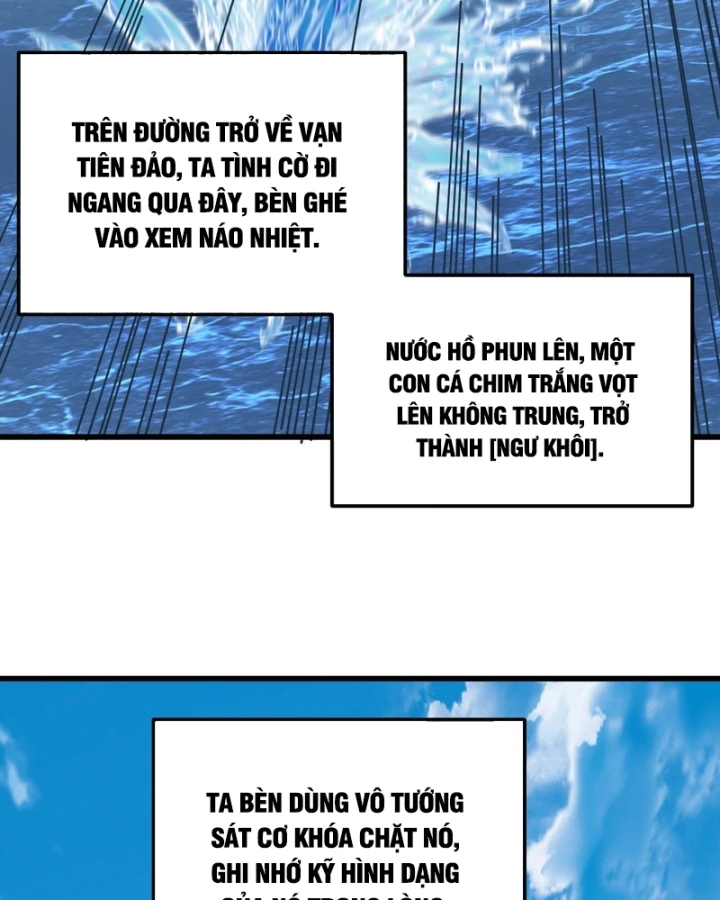 Ta Mô Phỏng Con Đường Trường Sinh Chapter 65 - 29