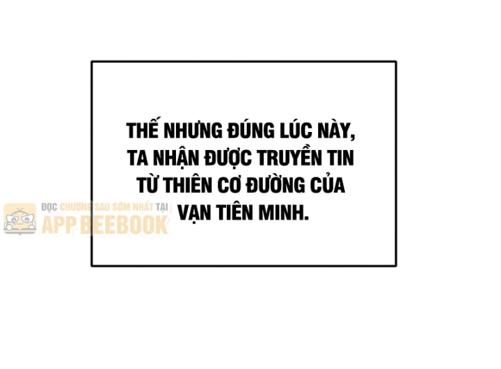 Ta Mô Phỏng Con Đường Trường Sinh Chapter 65 - 36