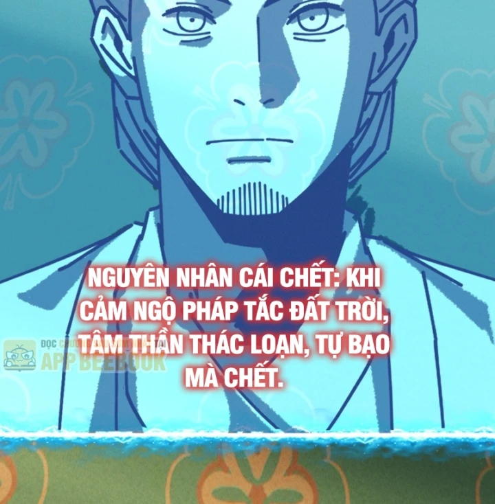 Ta Mô Phỏng Con Đường Trường Sinh Chapter 65 - 56
