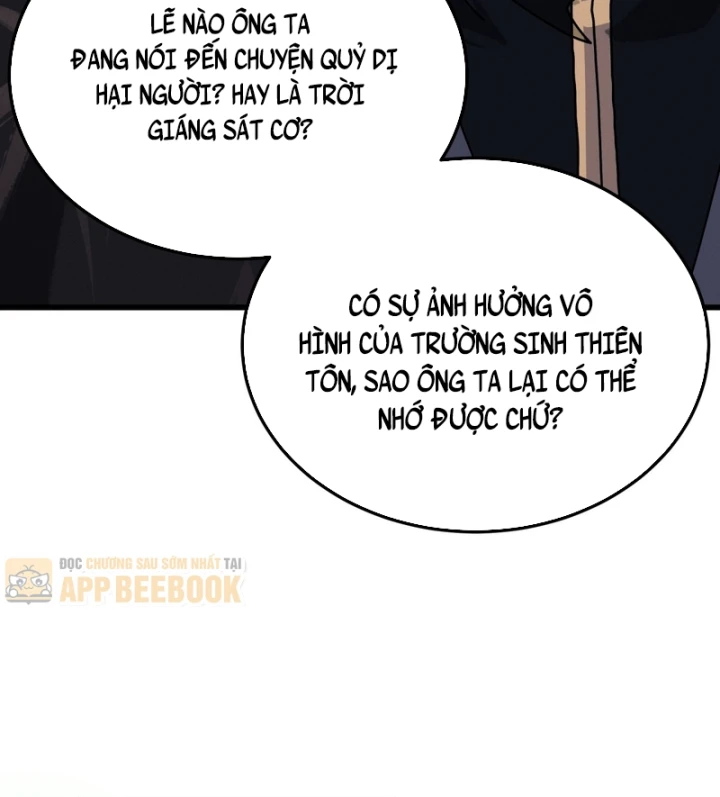 Ta Mô Phỏng Con Đường Trường Sinh Chapter 65 - 79