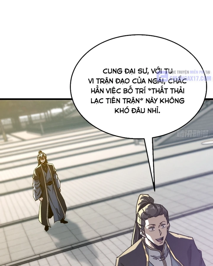 Ta Mô Phỏng Con Đường Trường Sinh Chapter 65 - 90