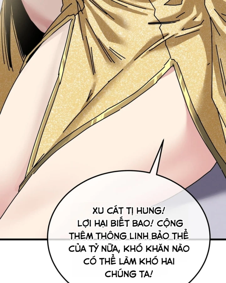 Ta Mô Phỏng Con Đường Trường Sinh Chapter 66 - 66