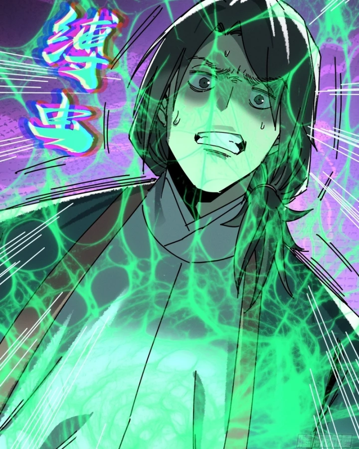 Ta Mô Phỏng Con Đường Trường Sinh Chapter 67 - 29