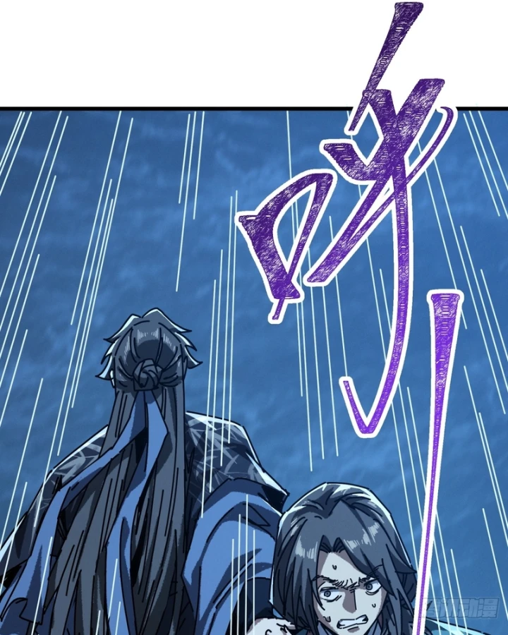 Ta Mô Phỏng Con Đường Trường Sinh Chapter 67 - 37