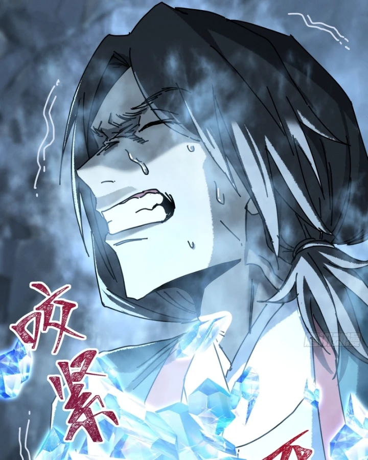Ta Mô Phỏng Con Đường Trường Sinh Chapter 67 - 74
