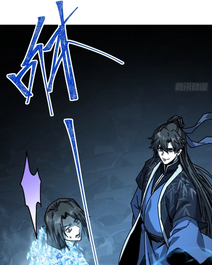 Ta Mô Phỏng Con Đường Trường Sinh Chapter 67 - 78