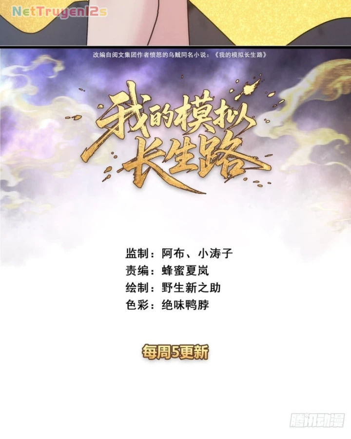 Ta Mô Phỏng Con Đường Trường Sinh Chapter 68 - 5