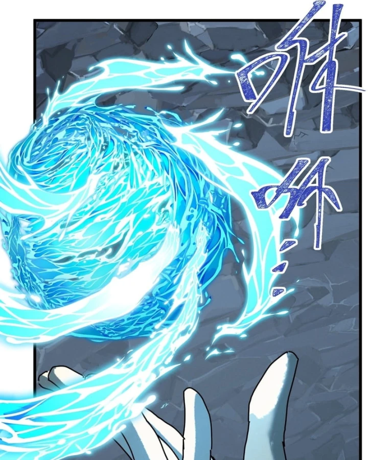 Ta Mô Phỏng Con Đường Trường Sinh Chapter 68 - 31