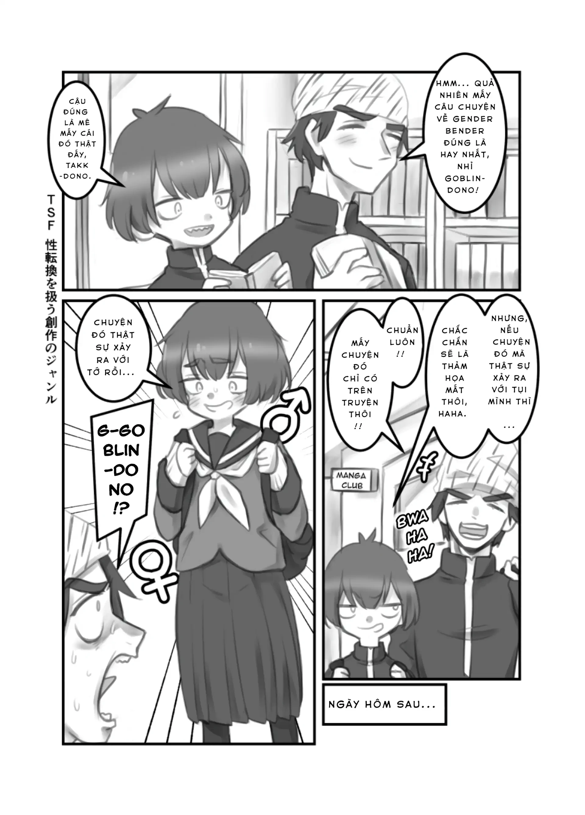 Tôi chưa bao giờ nghĩ mình sẽ trở thành con gái Chapter 1 - 1