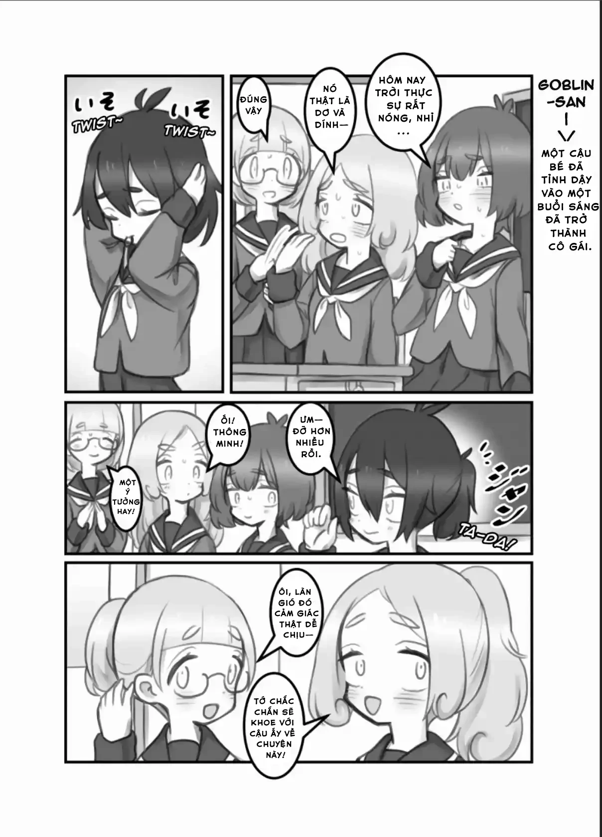 Tôi chưa bao giờ nghĩ mình sẽ trở thành con gái Chapter 18 - 1