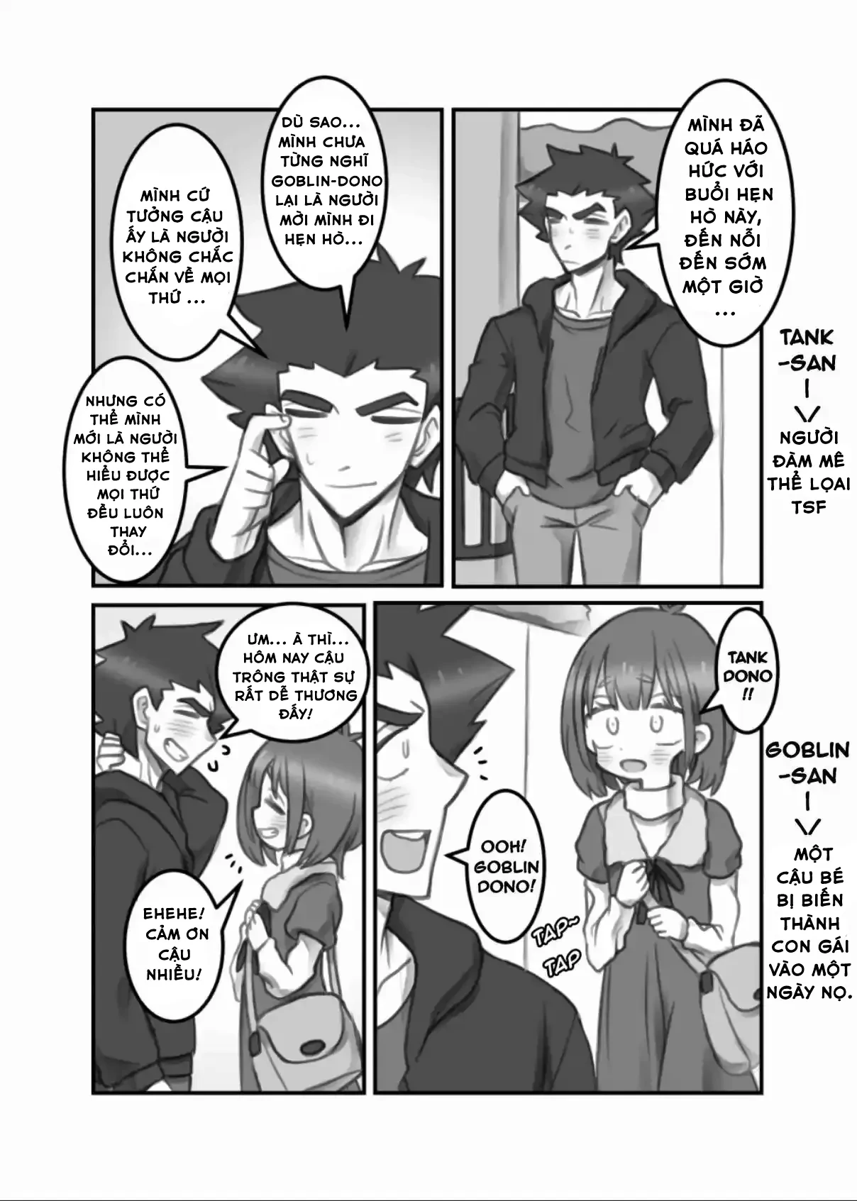 Tôi chưa bao giờ nghĩ mình sẽ trở thành con gái Chapter 22 - 1