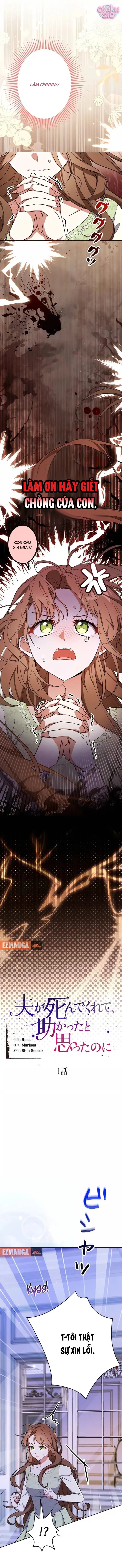 Ước Gì Chồng Tôi Chết Đi Chapter 1 - 6