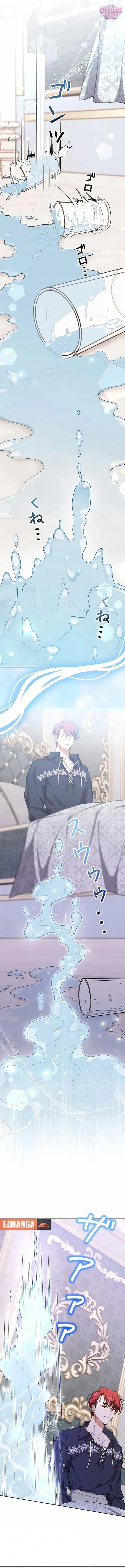 Ước Gì Chồng Tôi Chết Đi Chapter 6 - 10