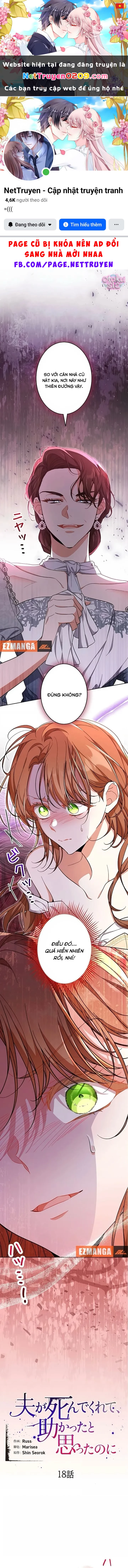 Ước Gì Chồng Tôi Chết Đi Chapter 18 - 1