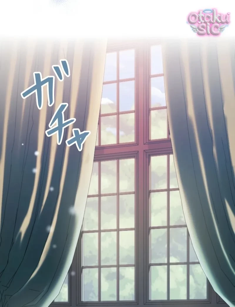 Hồi Phục Quá Mạnh - Nhà Vua Đã Ám Ảnh Tôi Chapter 1 - 35