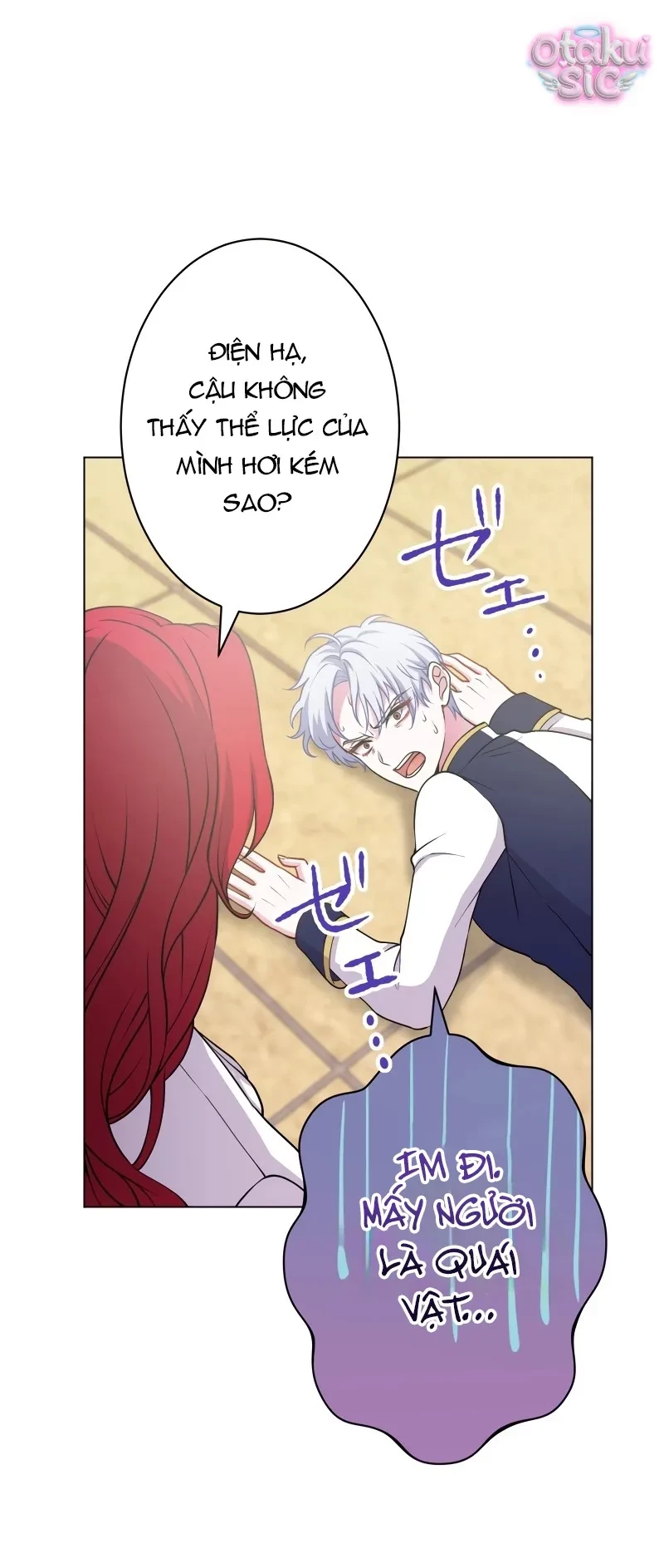 Hồi Phục Quá Mạnh - Nhà Vua Đã Ám Ảnh Tôi Chapter 2 - 44