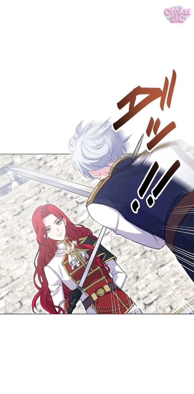 Hồi Phục Quá Mạnh - Nhà Vua Đã Ám Ảnh Tôi Chapter 2 - 86